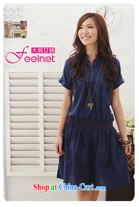 FeelNet larger female summer new, comfortable feel the code dress 8608 blue-violet 38 pictures, price, brand platters! Elections are good character, the national distribution, so why buy now enjoy more preferential! Health