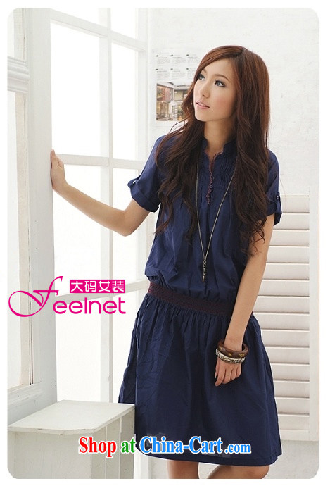 FeelNet larger female summer new, comfortable feel the code dress 8608 blue-violet 38 pictures, price, brand platters! Elections are good character, the national distribution, so why buy now enjoy more preferential! Health
