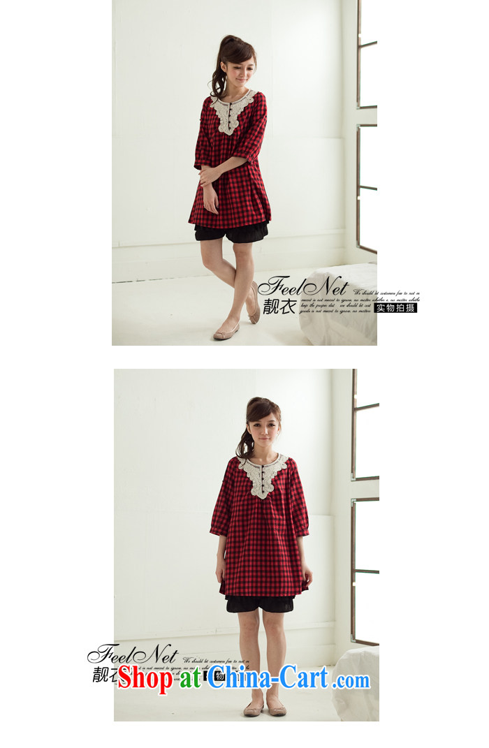 The FeelNet code female classic plaid long version the code shirt 2965 red Haig and code 44 code pictures, price, brand platters! Elections are good character, the national distribution, so why buy now enjoy more preferential! Health
