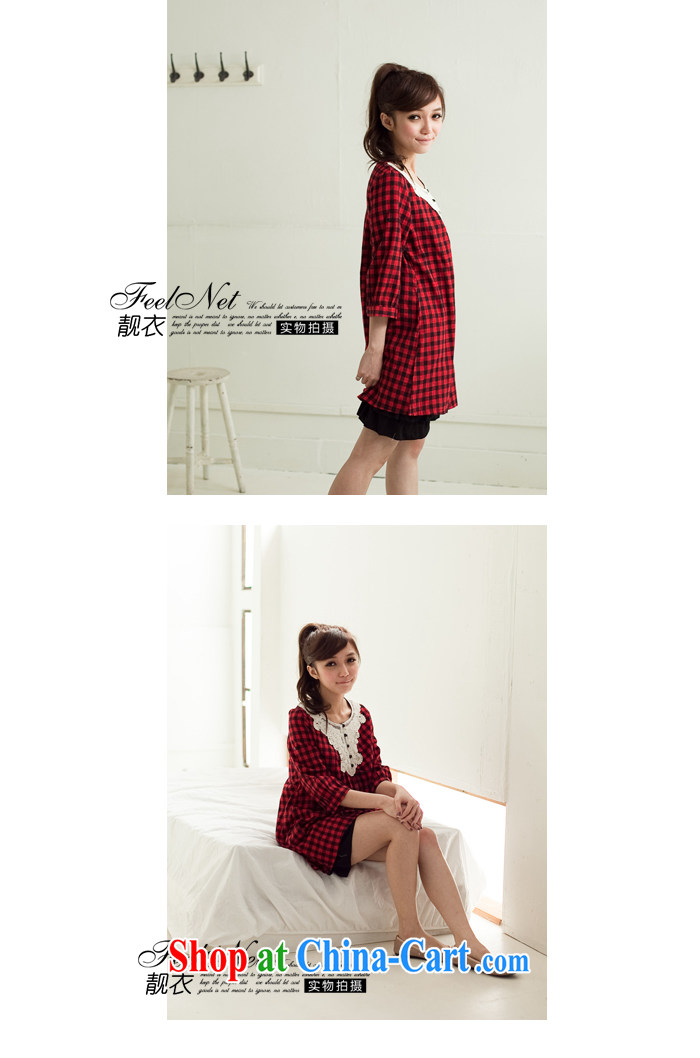 The FeelNet code female classic plaid long version the code shirt 2965 red Haig and code 44 code pictures, price, brand platters! Elections are good character, the national distribution, so why buy now enjoy more preferential! Health