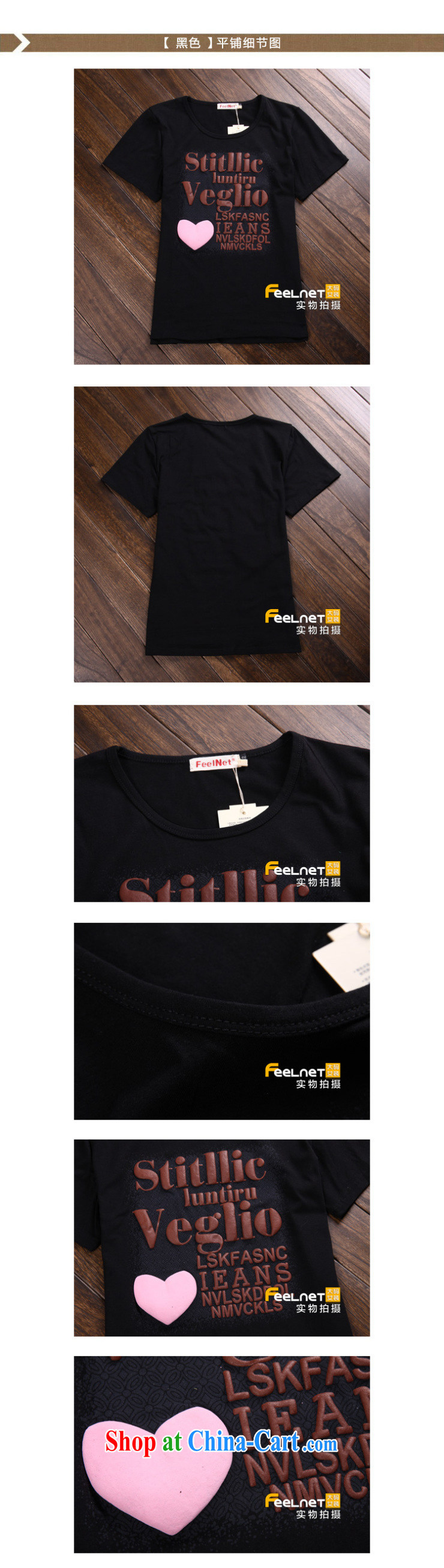 FeelNet larger female Korean summer thick MM short-sleeve relaxed casual stamp the code T pension 213 gray XL - 40 pictures, price, brand platters! Elections are good character, the national distribution, so why buy now enjoy more preferential! Health