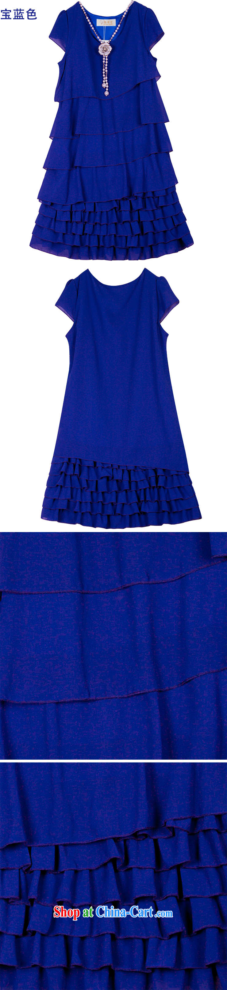 The line between a cake skirt the code dress snow woven skirts Solid Color dress code the dress thick mm dresses X - DGQ blue 3 XL pictures, price, brand platters! Elections are good character, the national distribution, so why buy now enjoy more preferential! Health