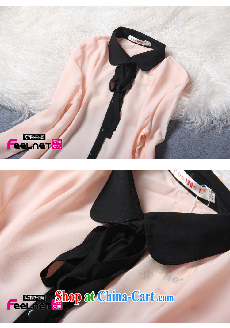 The FeelNet code female Korean snow woven shirts thick mm XL spring new large code snow woven shirts 516 pink 3 XL -46, picture, price, brand platters! Elections are good character, the national distribution, so why buy now enjoy more preferential! Health