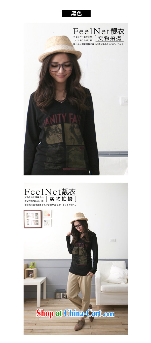 FeelNet larger female spring new solid T-shirt long, the code t-shirt Han version Liberal Women, 11,823 black XL - 40 pictures, price, brand platters! Elections are good character, the national distribution, so why buy now enjoy more preferential! Health