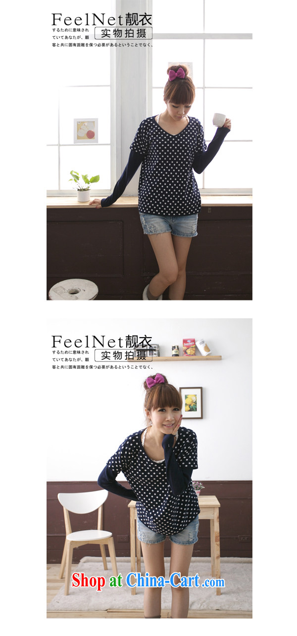 The FeelNet code female 100 ground leisure V collar loose long-sleeved leave 2 Major Code knitted T-shirt 11,818 red 2 XL -42, picture, price, brand platters! Elections are good character, the national distribution, so why buy now enjoy more preferential! Health