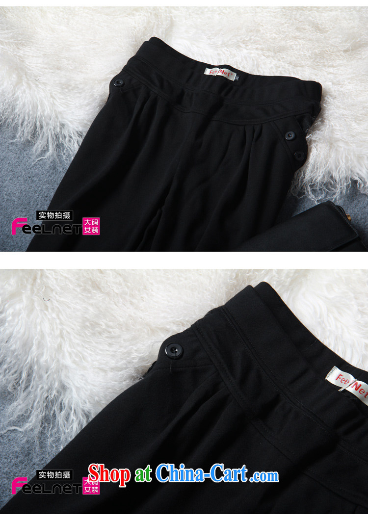 The feelnet Code women 2015 spring and summer, new mm thick, trousers Korean version stretch the code elastic pants 608 black 34 yards (2 feet 6) pictures, price, brand platters! Elections are good character, the national distribution, so why buy now enjoy more preferential! Health