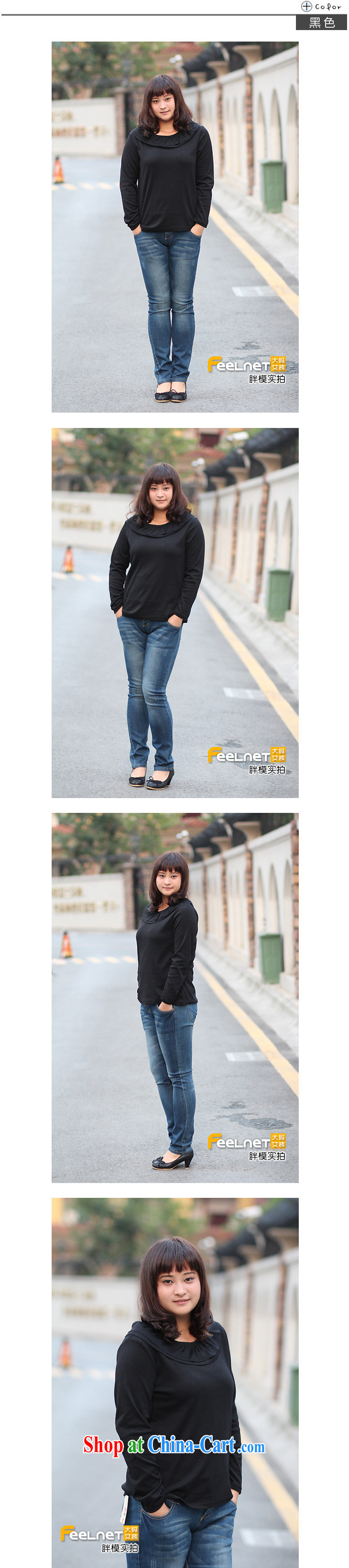 The feelnet code girls with the obese sister mm autumn and winter clothes waves for solid long-sleeved T-shirt the code t-shirt 584 black XL - 40 pictures, price, brand platters! Elections are good character, the national distribution, so why buy now enjoy more preferential! Health