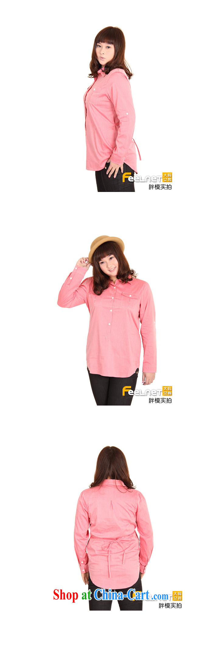 feelnet Korean version the XL girls spring clothes fat people dress mm long-sleeved NEW SHIRT 11,812 dark gray 3 XL - 46, pictures, price, brand platters! Elections are good character, the national distribution, so why buy now enjoy more preferential! Health