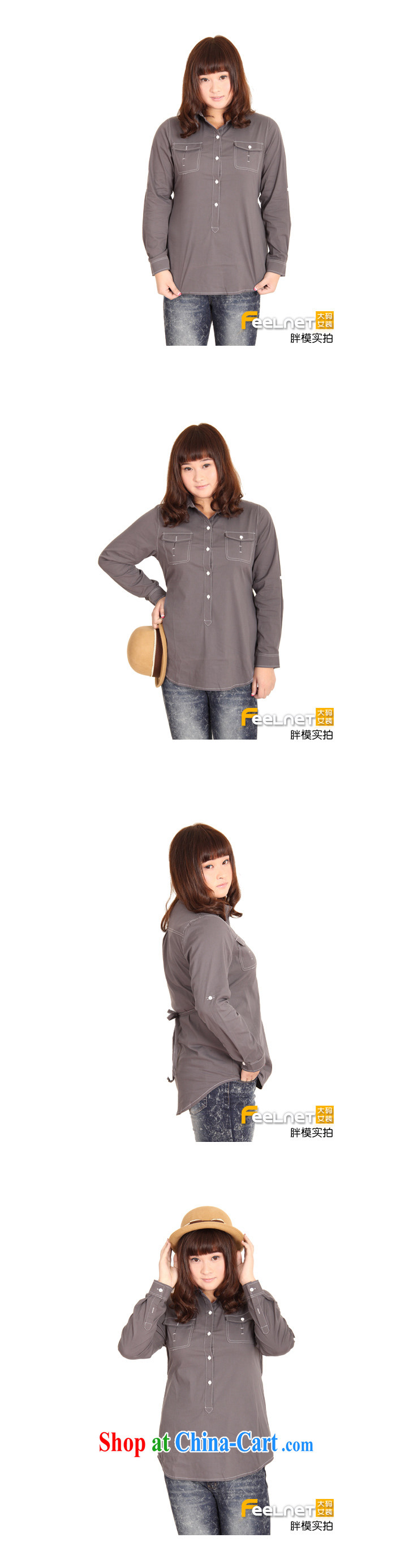 feelnet Korean version the XL girls spring clothes fat people dress mm long-sleeved NEW SHIRT 11,812 dark gray 3 XL - 46, pictures, price, brand platters! Elections are good character, the national distribution, so why buy now enjoy more preferential! Health
