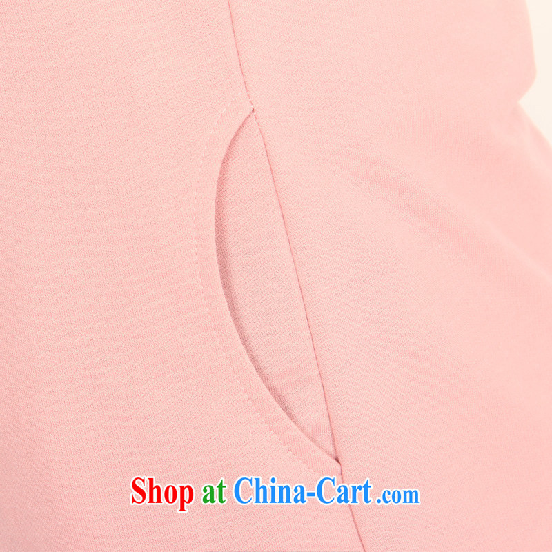 feelnet King, female thick mm spring loaded the code sweater and ventricular hypertrophy, solid T-shirt thick sister T-shirt 596 pink 3 XL - 44 yards, FeelNET, shopping on the Internet