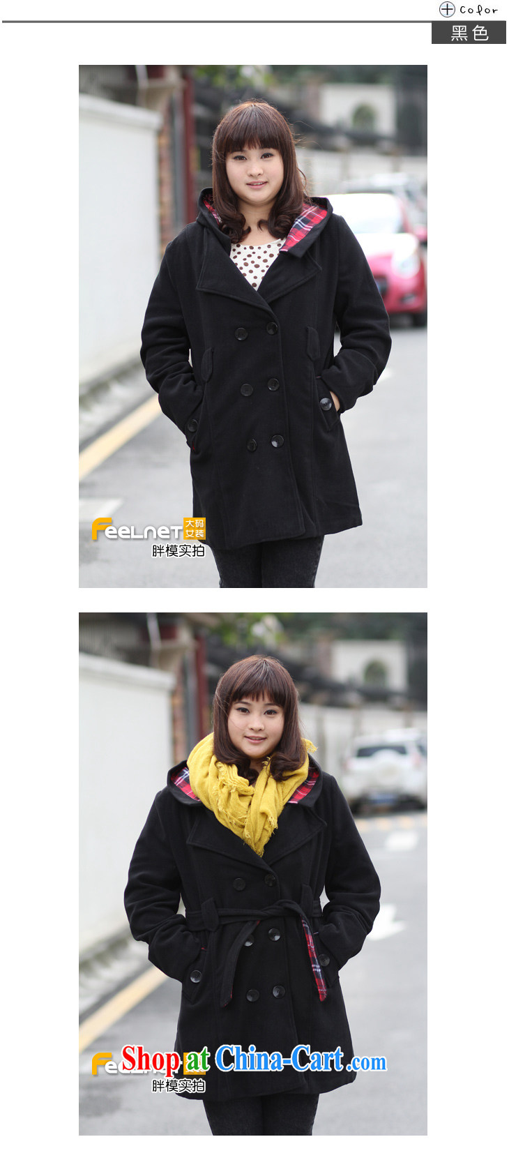 feelnet Korean XL girls jacket hair? mm thick so the coat cotton clothing quilted coat jacket 2971 gray 52, pictures, price, brand platters! Elections are good character, the national distribution, so why buy now enjoy more preferential! Health