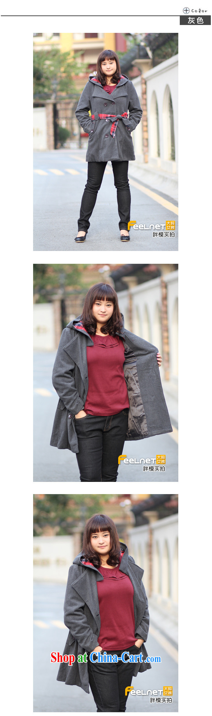 feelnet Korean XL girls jacket hair? mm thick so the coat cotton clothing quilted coat jacket 2971 gray 52, pictures, price, brand platters! Elections are good character, the national distribution, so why buy now enjoy more preferential! Health