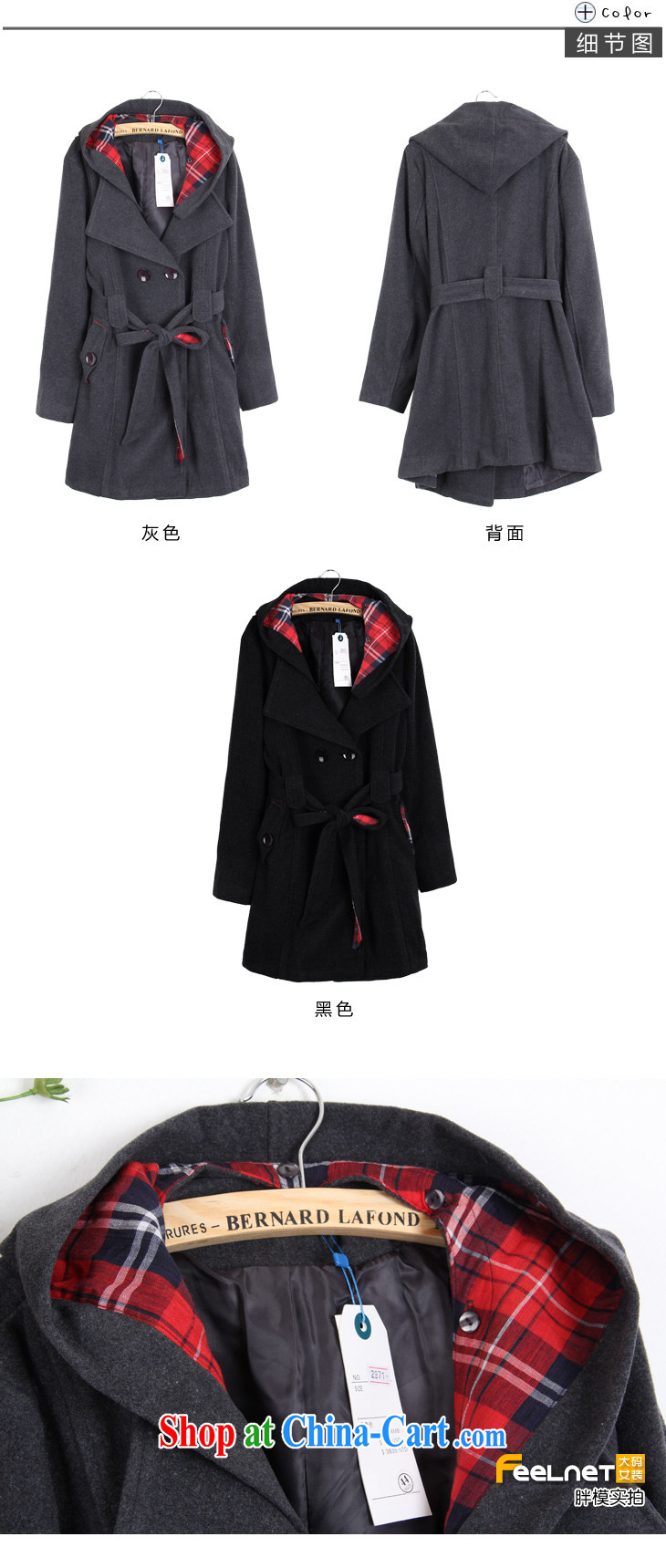 feelnet Korean XL girls jacket hair? mm thick so the coat cotton clothing quilted coat jacket 2971 gray 52, pictures, price, brand platters! Elections are good character, the national distribution, so why buy now enjoy more preferential! Health