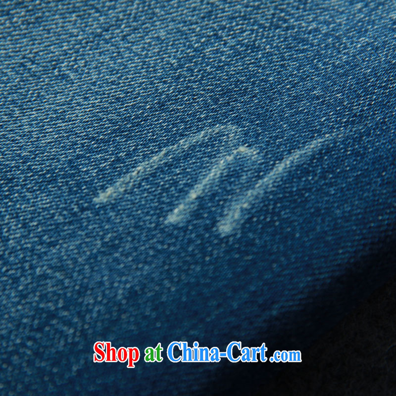 feelnet XL female 2015 summer spring new thick mm castor pencil jeans large code 562 pants blue 34 yards (2 feet 6), FeelNET, shopping on the Internet