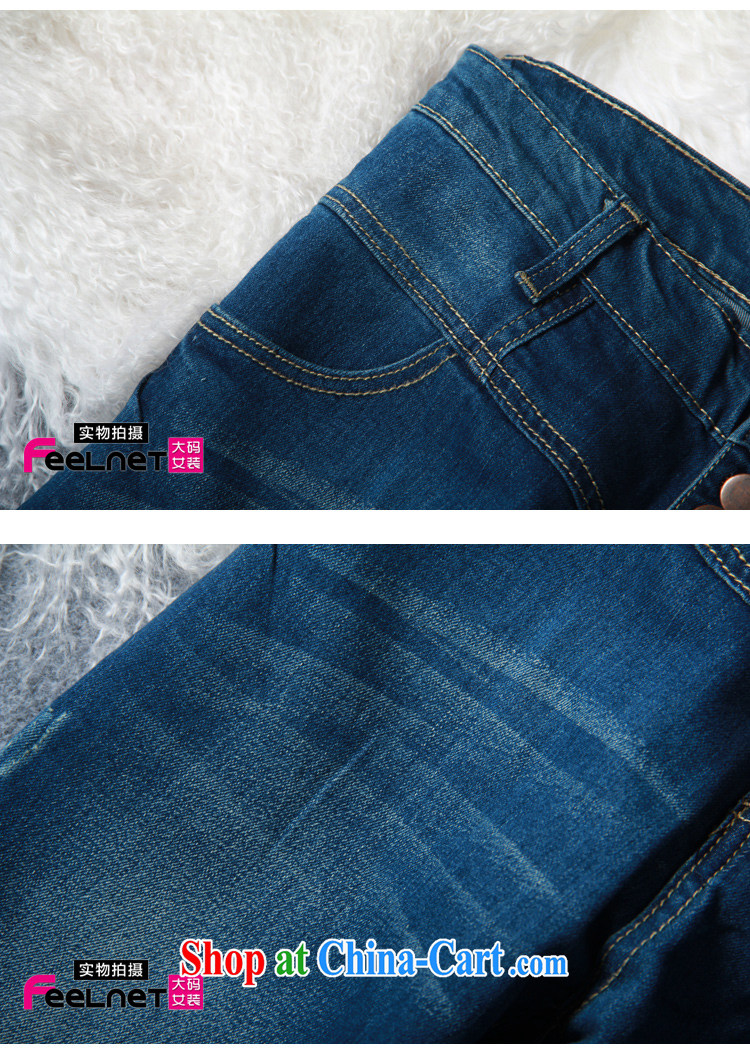 feelnet XL female 2015 summer spring new thick mm castor pencil jeans large code 562 pants blue 34 yards (2 feet 6) pictures, price, brand platters! Elections are good character, the national distribution, so why buy now enjoy more preferential! Health