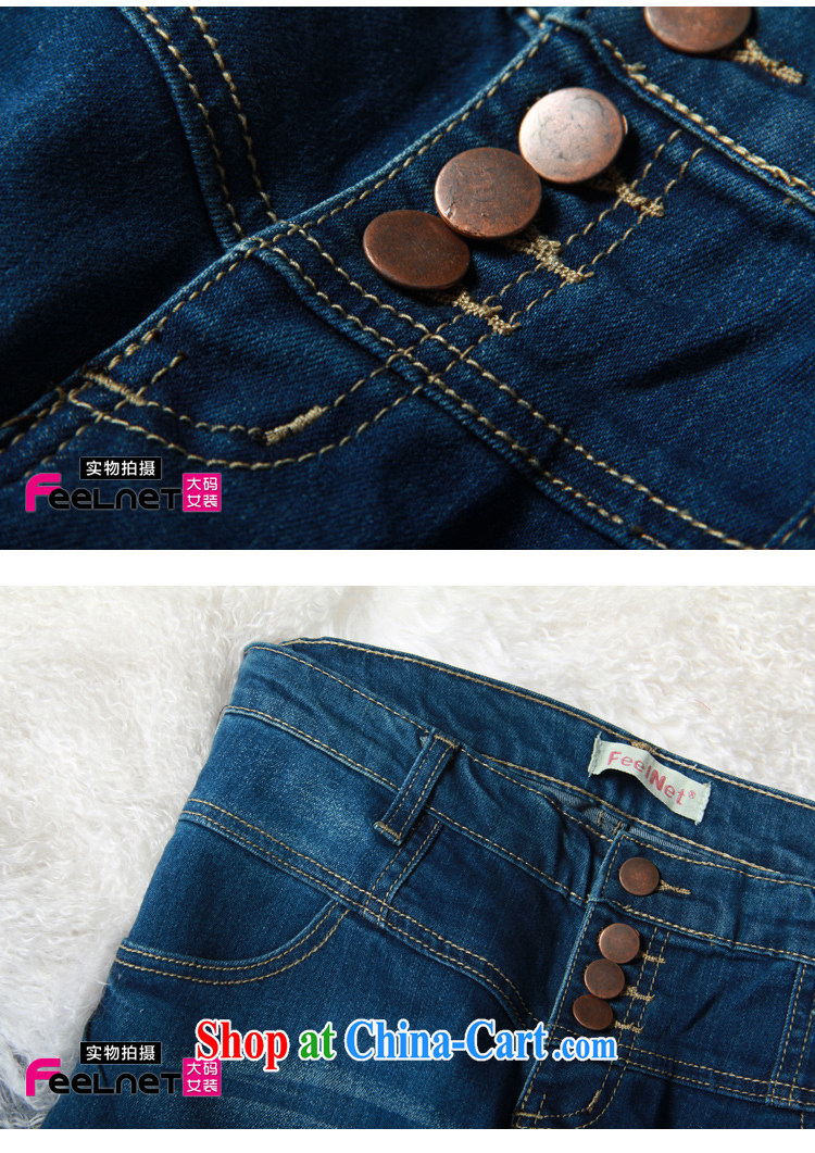feelnet XL female 2015 summer spring new thick mm castor pencil jeans large code 562 pants blue 34 yards (2 feet 6) pictures, price, brand platters! Elections are good character, the national distribution, so why buy now enjoy more preferential! Health