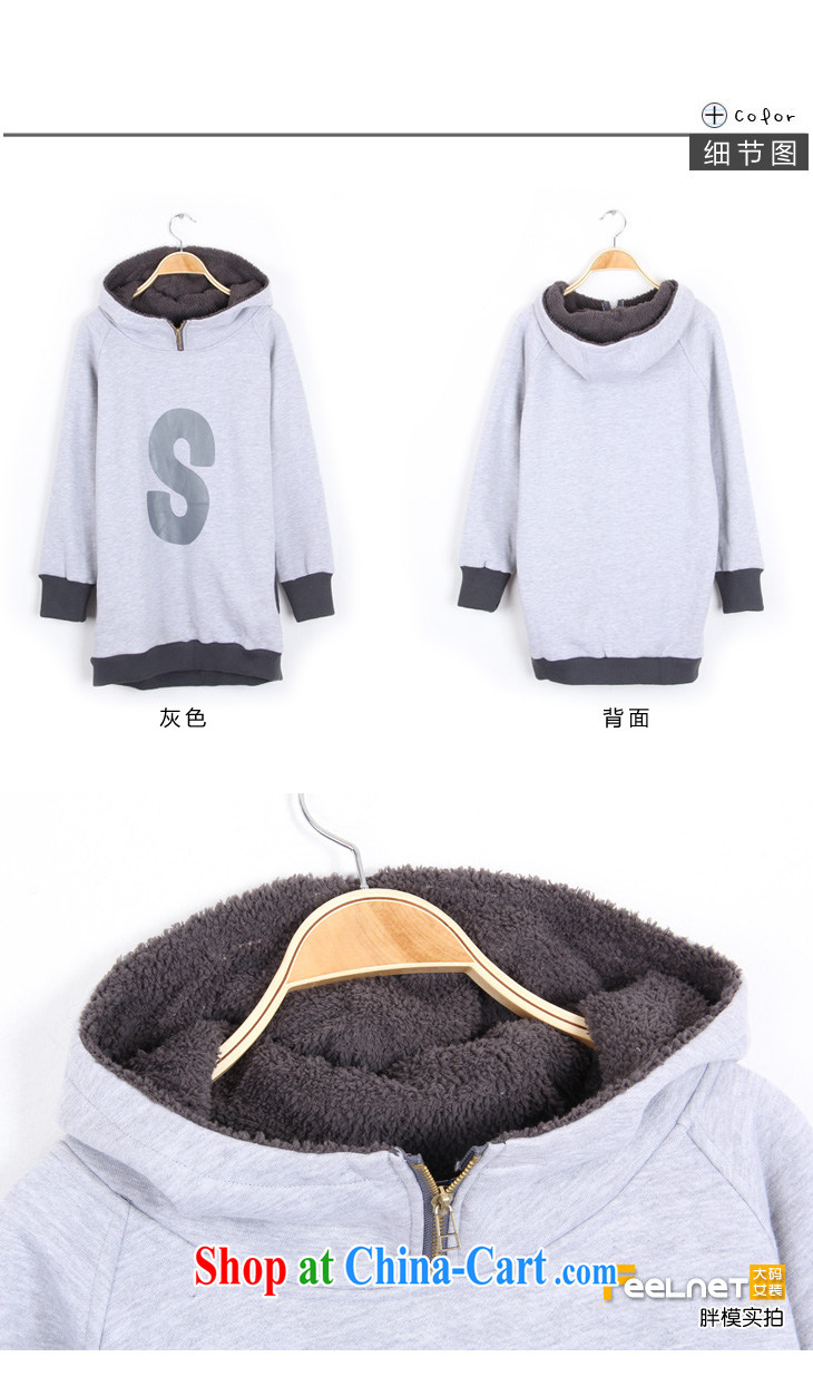 Feelnet Korean version XL girls the fat King hair is thick coat mm thick and lint-free cloth, long sweater 11,810 gray 2 XL -44, picture, price, brand platters! Elections are good character, the national distribution, so why buy now enjoy more preferential! Health