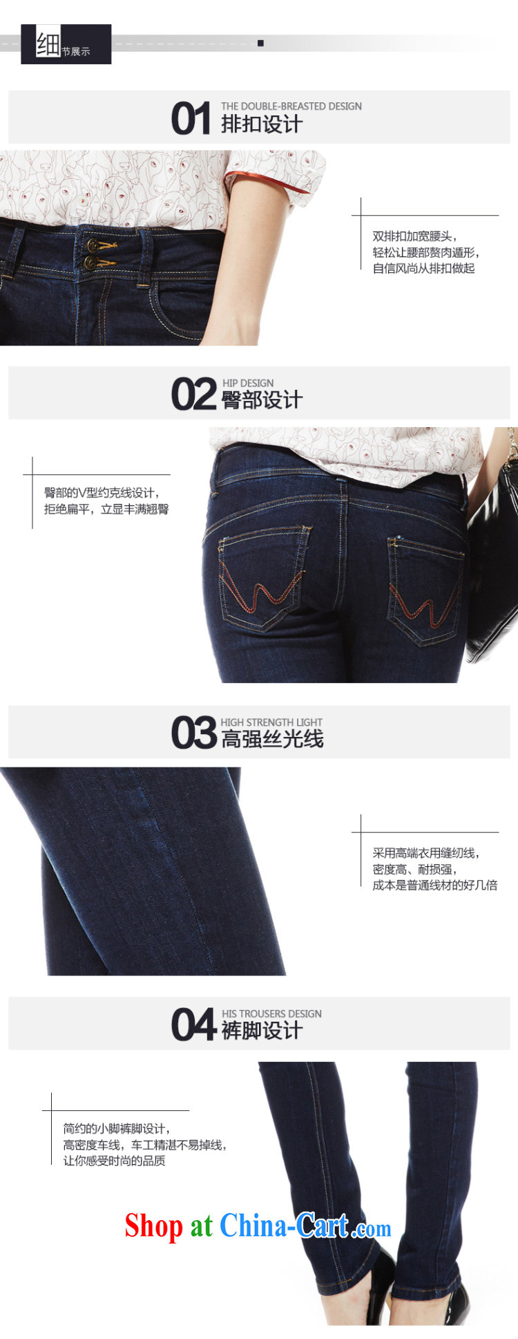 China, Baltimore estate Ms. double-kernel for high waist jeans castor pencil beauty salon 100 ground, light blue XL pictures, price, brand platters! Elections are good character, the national distribution, so why buy now enjoy more preferential! Health