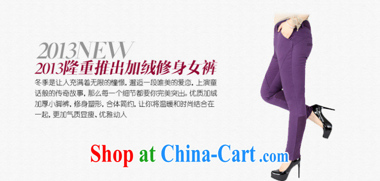 Former Yugoslavia Qianlixiu LI Sau 2014 spring loaded new products, female and lint-free cloth castor pants Q 2720 blue XL pictures, price, brand platters! Elections are good character, the national distribution, so why buy now enjoy more preferential! Health
