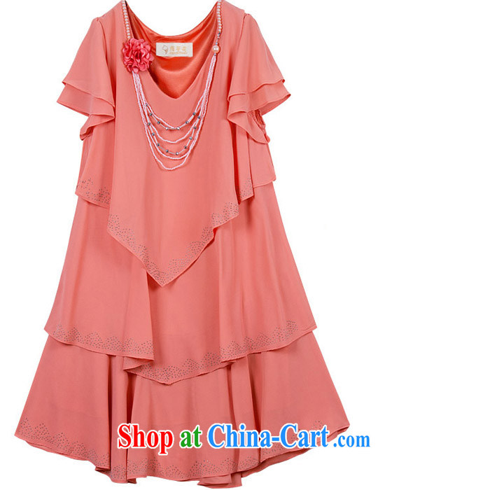 The line spending rules cake dress code the dress code the dress mm thick snow woven skirt video thin dress summer dress dress 2L 12 - 002 orange 3 XL pictures, price, brand platters! Elections are good character, the national distribution, so why buy now enjoy more preferential! Health