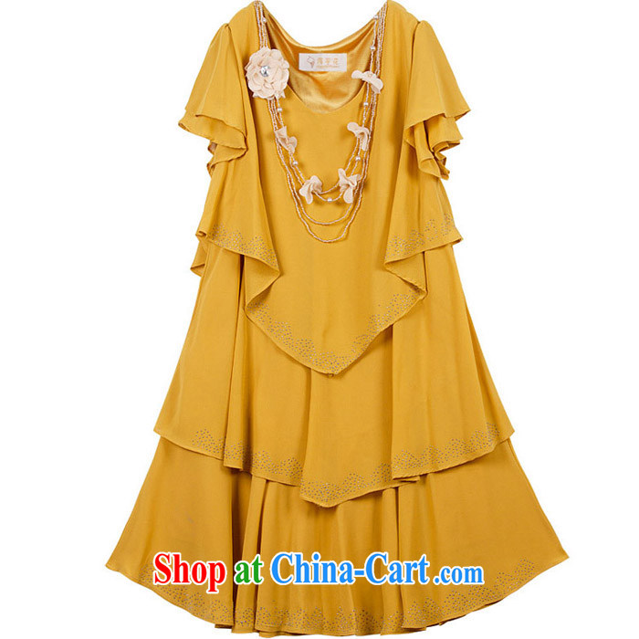 The line spending rules cake dress code the dress code the dress mm thick snow woven skirt video thin dress summer dress dress 2L 12 - 002 orange 3 XL pictures, price, brand platters! Elections are good character, the national distribution, so why buy now enjoy more preferential! Health