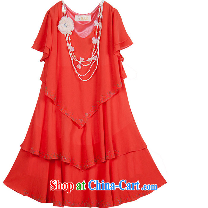 The line spending rules cake dress code the dress code the dress mm thick snow woven skirt video thin dress summer dress dress 2L 12 - 002 orange 3 XL pictures, price, brand platters! Elections are good character, the national distribution, so why buy now enjoy more preferential! Health