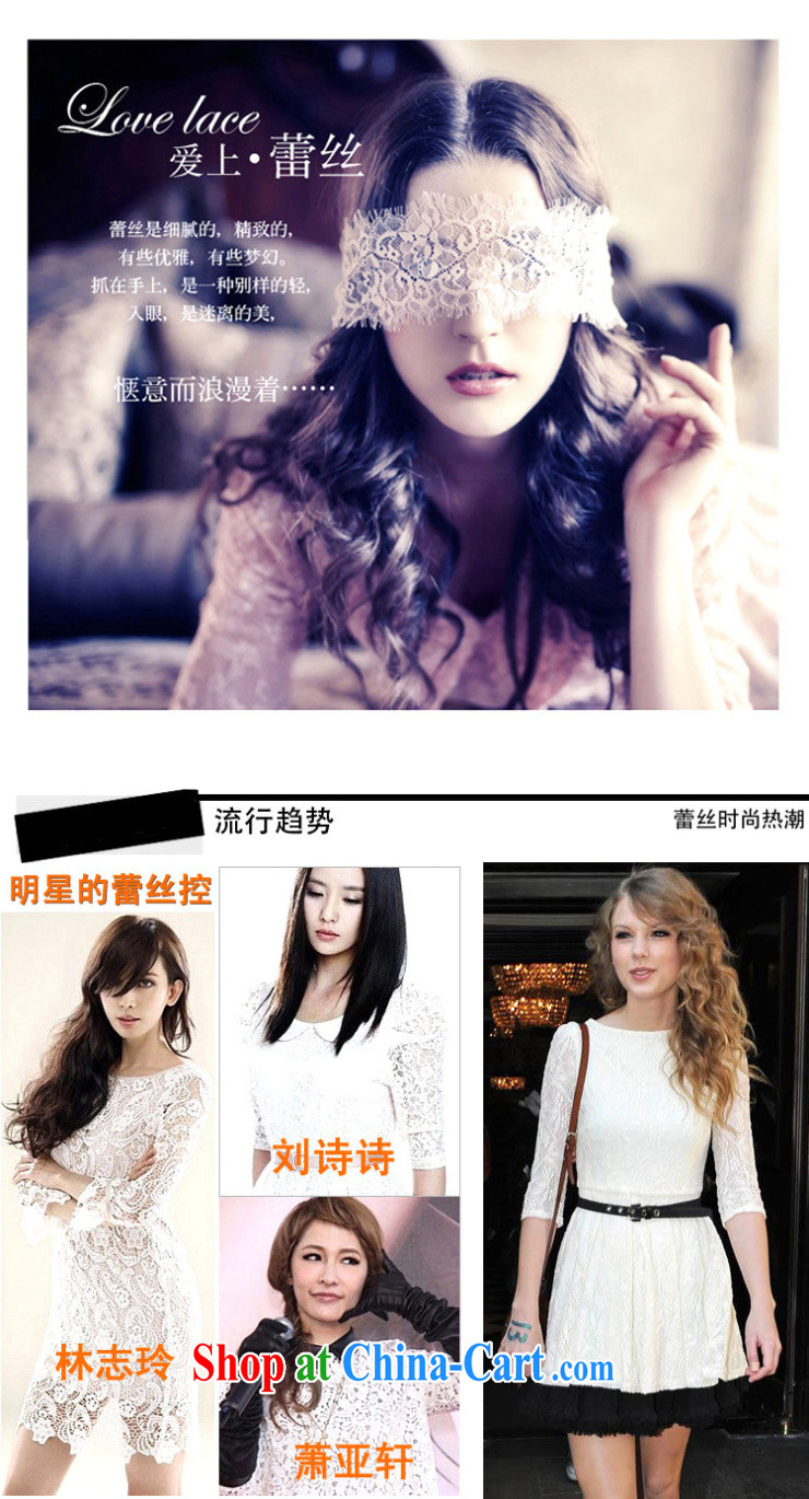 Cheuk-yan Yi Lai film 2015 spring new, larger female sweet doll snow for woven shirts double the meat loose lace shirt 938 black L pictures, price, brand platters! Elections are good character, the national distribution, so why buy now enjoy more preferential! Health