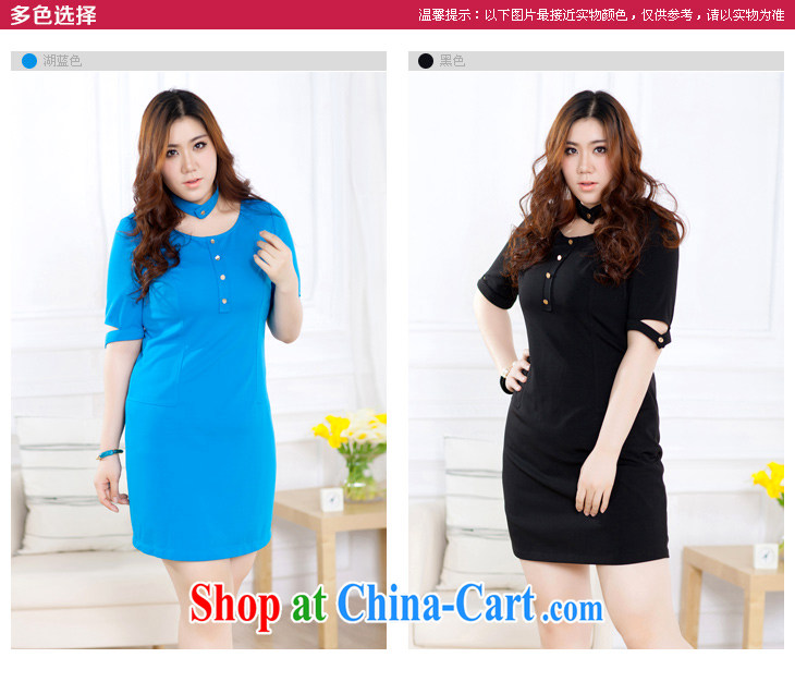 Slim LI Sau Qianlixiu summer 2014 new, larger female Korean version with cultivating thick MM package and graphics thin OL dresses Q 280 Lake blue L pictures, price, brand platters! Elections are good character, the national distribution, so why buy now enjoy more preferential! Health