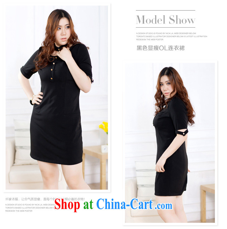 Slim LI Sau Qianlixiu summer 2014 new, larger female Korean version with cultivating thick MM package and graphics thin OL dresses Q 280 Lake blue L pictures, price, brand platters! Elections are good character, the national distribution, so why buy now enjoy more preferential! Health