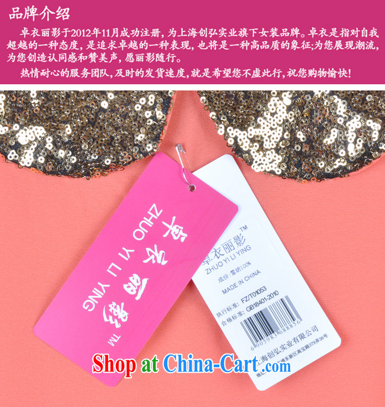 Cheuk-yan Yi Lai shadow spring maximum code female sweet dolls for lanterns cuff loose round-collar long-sleeved snow woven shirts larger female summer 9480 D orange 4 XL pictures, price, brand platters! Elections are good character, the national distribution, so why buy now enjoy more preferential! Health