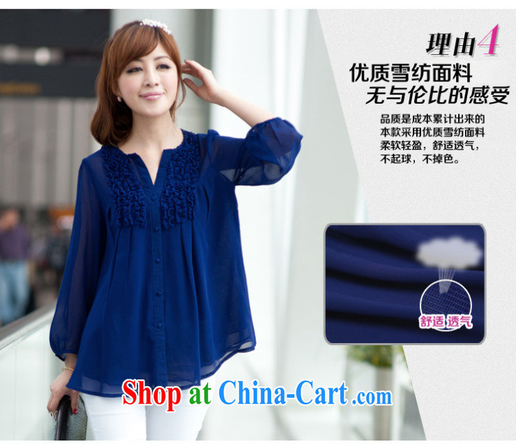 Cheuk-yan Yi Lai film 2015 summer new, larger female black fungus edge solid color shirt double the meat halfway short-sleeved snow woven shirts M 927 black 3 XL pictures, price, brand platters! Elections are good character, the national distribution, so why buy now enjoy more preferential! Health