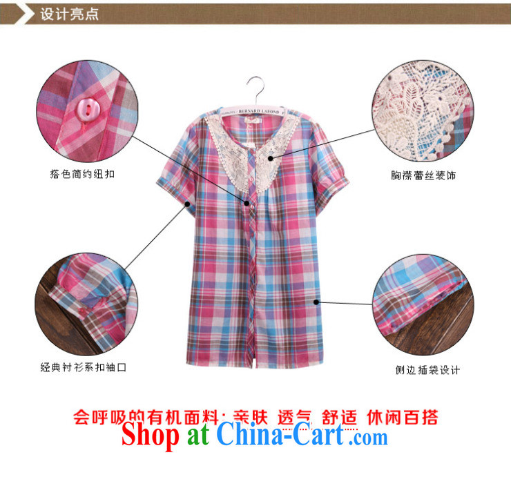 Korean female larger leisure new 2015 spring summer wear loose video thin thick mm plaid large code shirt 3310 orange, 2 XL - 44, pictures, price, brand platters! Elections are good character, the national distribution, so why buy now enjoy more preferential! Health