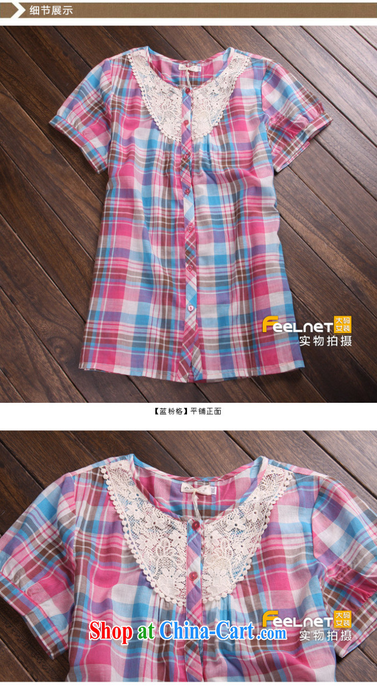 Korean female larger leisure new 2015 spring summer wear loose video thin thick mm plaid large code shirt 3310 orange, 2 XL - 44, pictures, price, brand platters! Elections are good character, the national distribution, so why buy now enjoy more preferential! Health