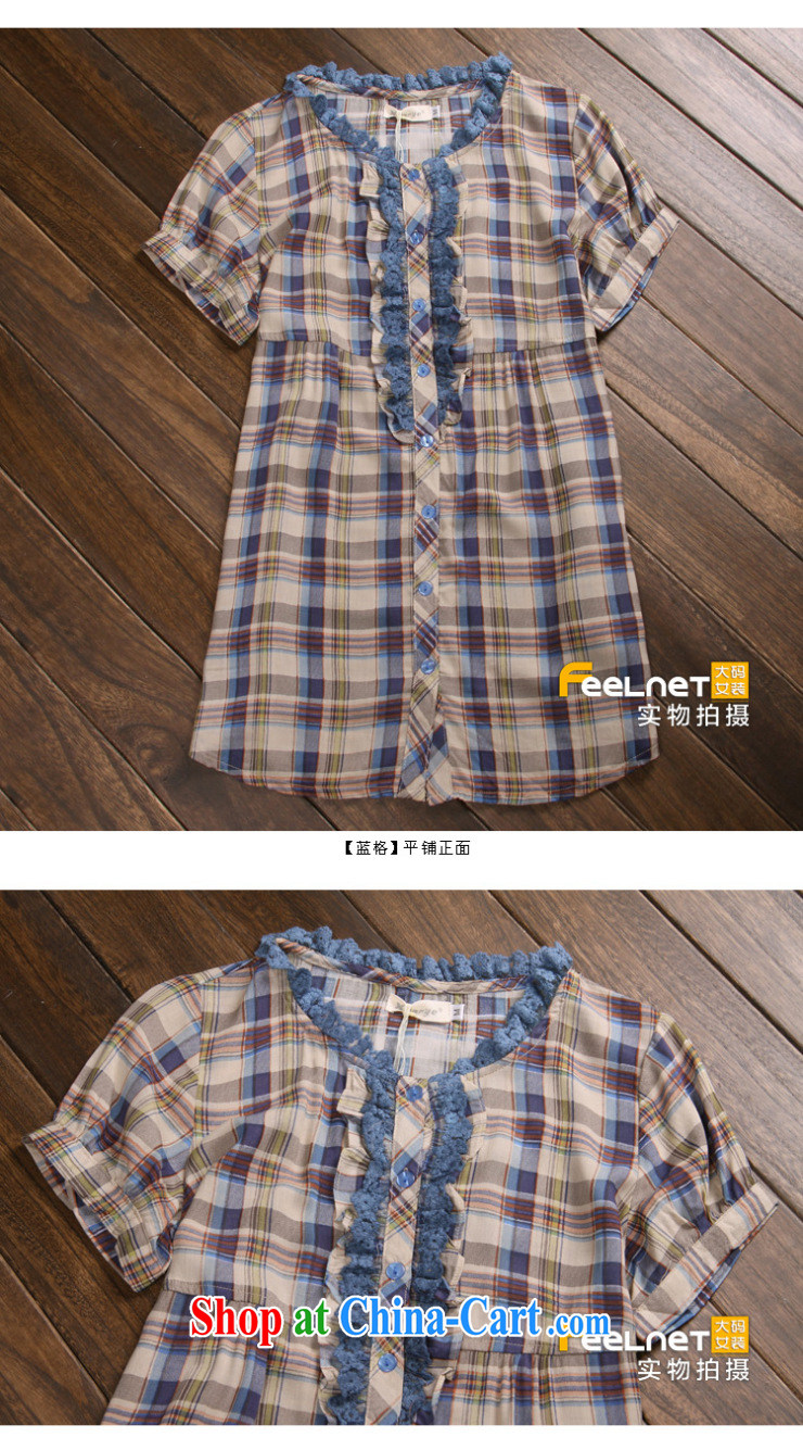 The feelnet code girls decorated in summer XL shirt leisure new Korean women's shirt code 2326 blue 2 XL -44, picture, price, brand platters! Elections are good character, the national distribution, so why buy now enjoy more preferential! Health