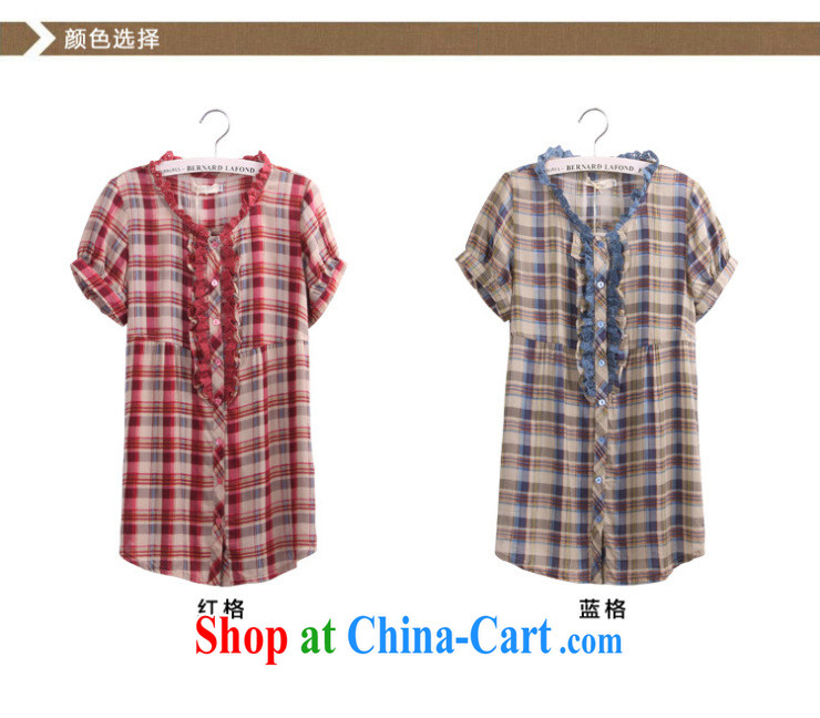 The feelnet code girls decorated in summer XL shirt leisure new Korean women's shirt code 2326 blue 2 XL -44, picture, price, brand platters! Elections are good character, the national distribution, so why buy now enjoy more preferential! Health