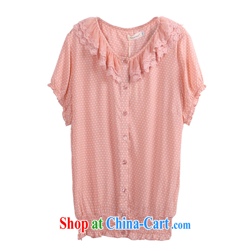 feelnet larger female XL T-shirt is the shirt 2015 summer new leisure Korean XL shirt 2901 pink XL - 42 code