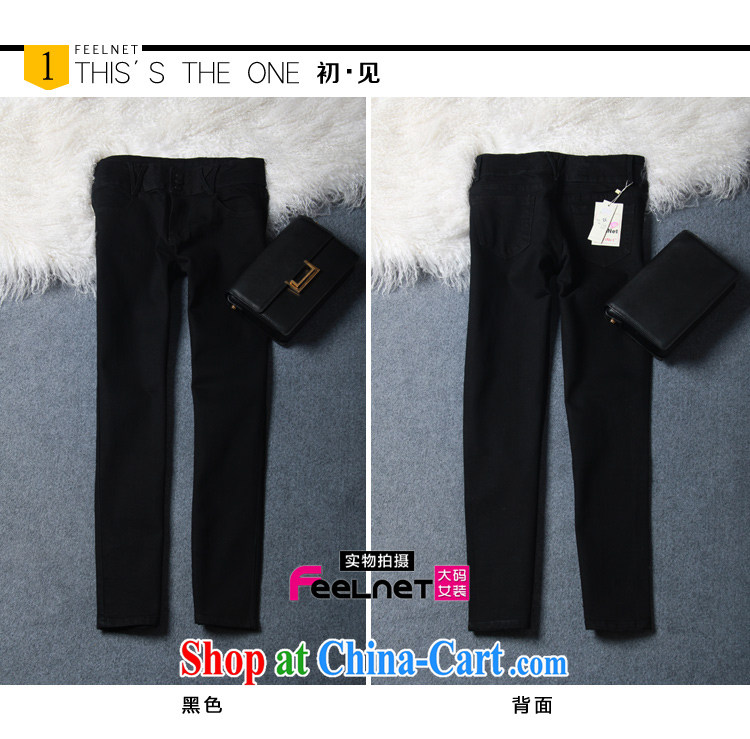 20142014 autumn and winter clothing New Classic graphics thin the charge-back Stretch tight trousers high waist larger jeans women pants 643 3 tie black 34 yards (2 feet 6) pictures, price, brand platters! Elections are good character, the national distribution, so why buy now enjoy more preferential! Health