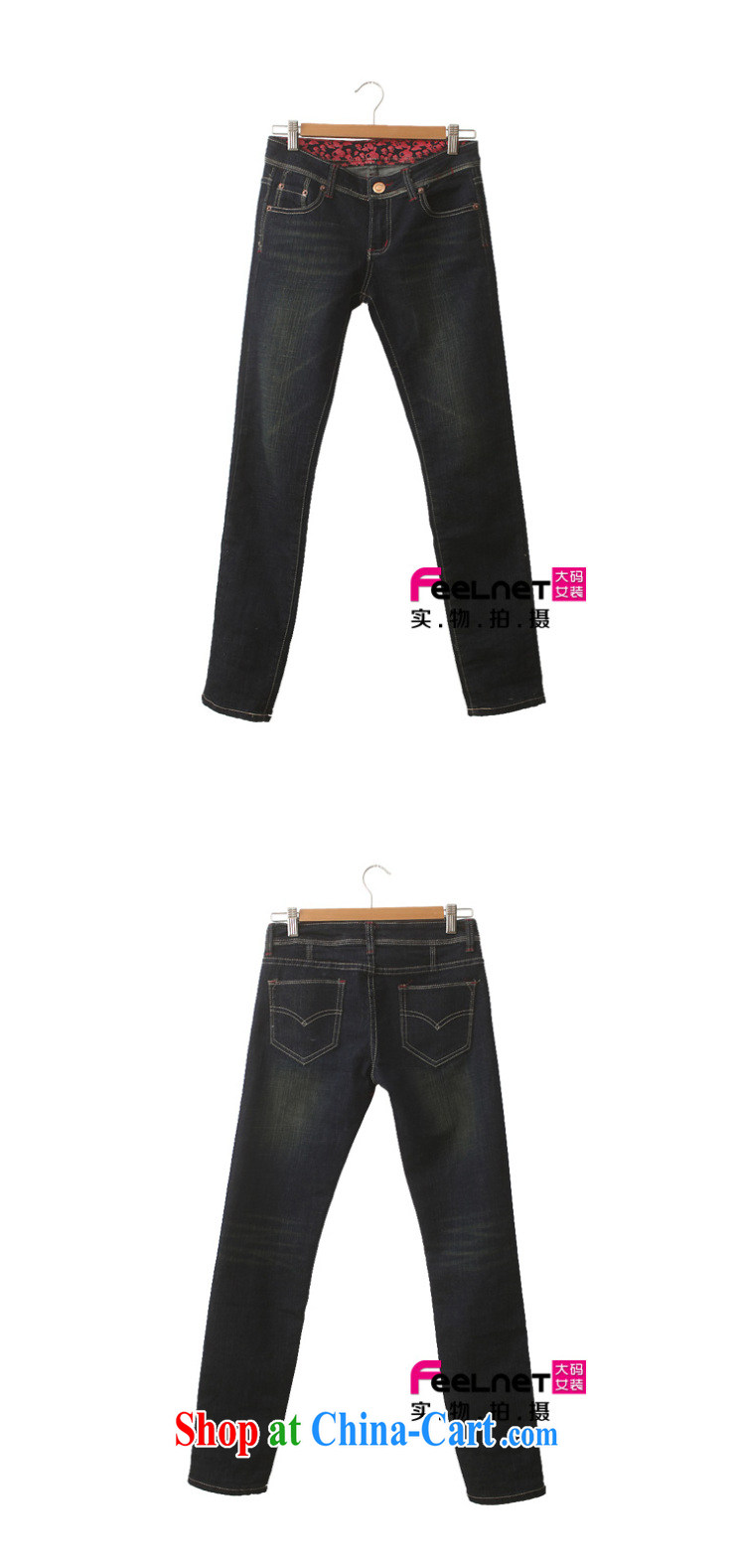 feelnet Korean Korean version the XL female aggressive High-waist hem stamp female trousers jeans 001 blue black 32 yards (2 feet) 45 pictures, price, brand platters! Elections are good character, the national distribution, so why buy now enjoy more preferential! Health