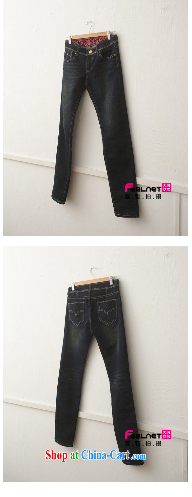 feelnet Korean Korean version the XL female aggressive High-waist hem stamp female trousers jeans 001 blue black 32 yards (2 feet) 45 pictures, price, brand platters! Elections are good character, the national distribution, so why buy now enjoy more preferential! Health
