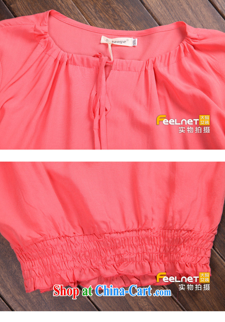 The feelnet code girls decorated in summer XL shirt leisure new Korean women's shirt code 3165 watermelon red 4XL -48, picture, price, brand platters! Elections are good character, the national distribution, so why buy now enjoy more preferential! Health
