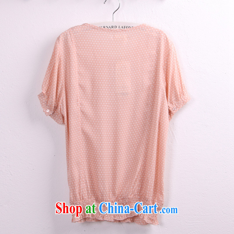 The feelnet Code women XL shirt leisure new Korean Beauty summer Women's shirt code 8307 blue - short-sleeved 2XL - 44 yards, FeelNET, shopping on the Internet