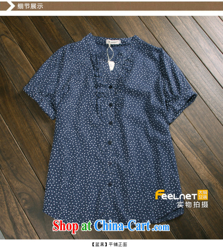 The feelnet code girls decorated in summer XL shirt leisure new Korean women's code 2890 shirt Black and Blue 4 XL - 48, pictures, price, brand platters! Elections are good character, the national distribution, so why buy now enjoy more preferential! Health