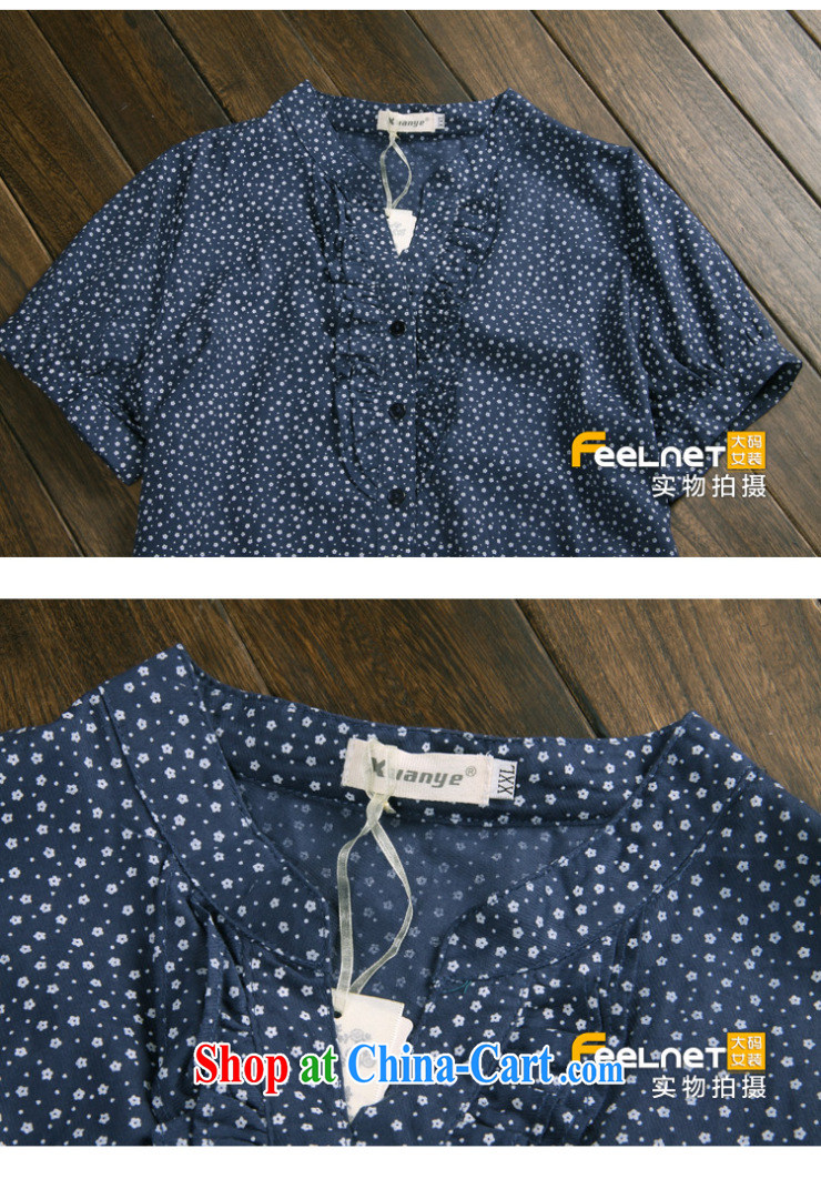 The feelnet code girls decorated in summer XL shirt leisure new Korean women's code 2890 shirt Black and Blue 4 XL - 48, pictures, price, brand platters! Elections are good character, the national distribution, so why buy now enjoy more preferential! Health