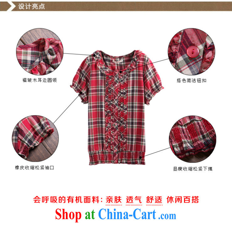 Korean version feelnet large code girls decorated in summer XL shirt, new women's shirt, blue 2867 3 XL -46, picture, price, brand platters! Elections are good character, the national distribution, so why buy now enjoy more preferential! Health