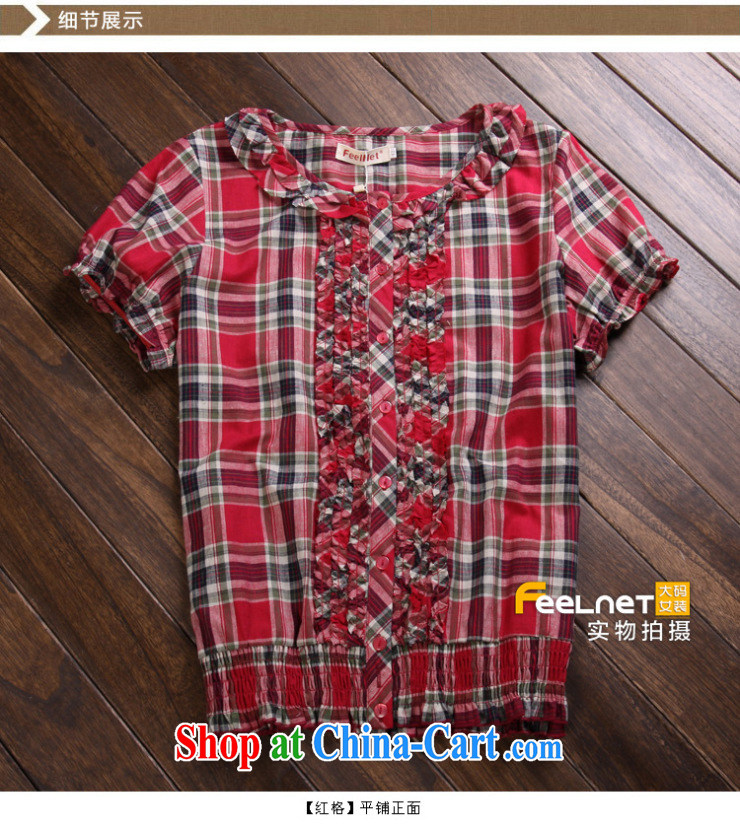 Korean version feelnet large code girls decorated in summer XL shirt, new women's shirt, blue 2867 3 XL -46, picture, price, brand platters! Elections are good character, the national distribution, so why buy now enjoy more preferential! Health