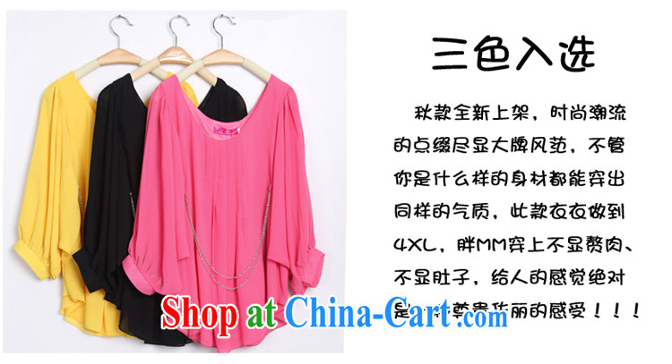 Donald Rumsfeld, the 2015 summer new Korean loose bat sleeves larger female shirt snow woven shirts female black 4 XL pictures, price, brand platters! Elections are good character, the national distribution, so why buy now enjoy more preferential! Health