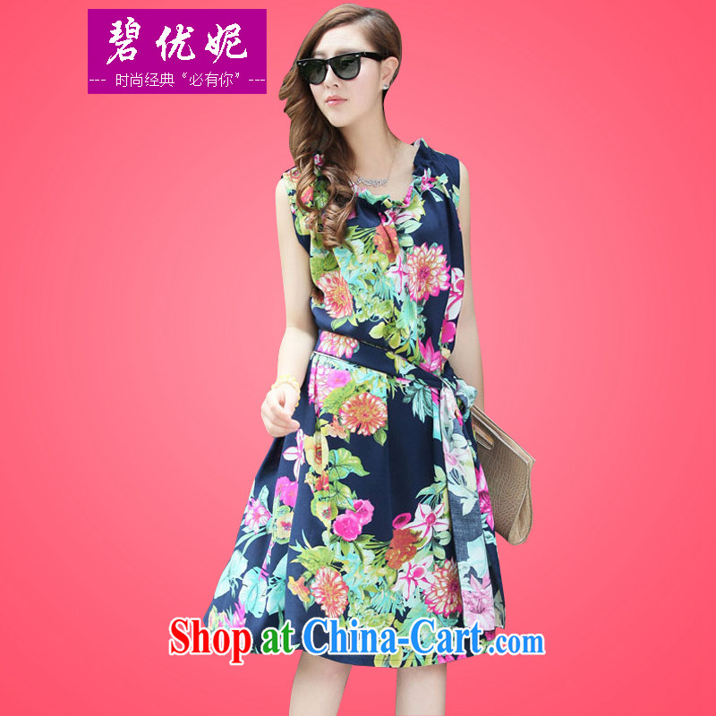 Pi-optimized Connie Ultra Plus is indeed increasing, female summer cotton floral dress mm thick loose video thin, long-sleeved vest skirt BW 20,733, Daisy-the code are code - Recommended 110 - 230 jack