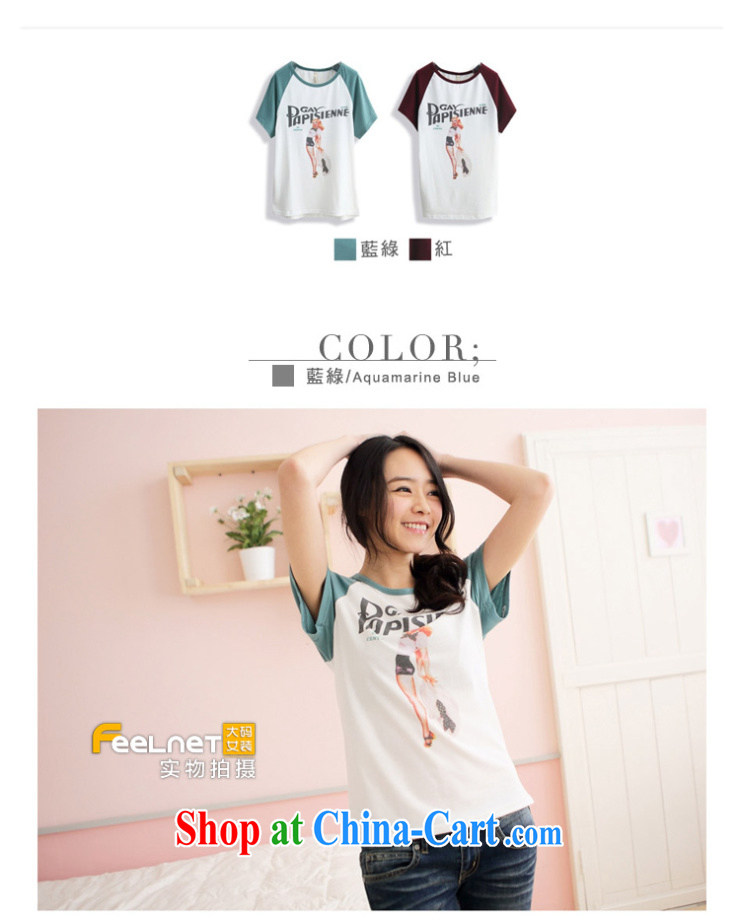 feelnet summer 2015 leisure new summer women, short-sleeved large, loose video thin solid shirt larger T pension 708 Blue Green XL - 40 pictures, price, brand platters! Elections are good character, the national distribution, so why buy now enjoy more preferential! Health