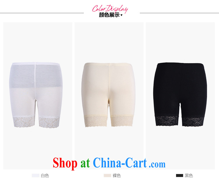 Slim Li Su-summer new, larger female thick mm lace lace 100 solid ground pants Q 2855 black XL pictures, price, brand platters! Elections are good character, the national distribution, so why buy now enjoy more preferential! Health