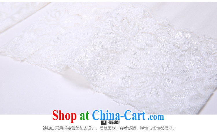 Slim Li Su-summer new, larger female thick mm lace lace 100 solid ground pants Q 2855 black XL pictures, price, brand platters! Elections are good character, the national distribution, so why buy now enjoy more preferential! Health